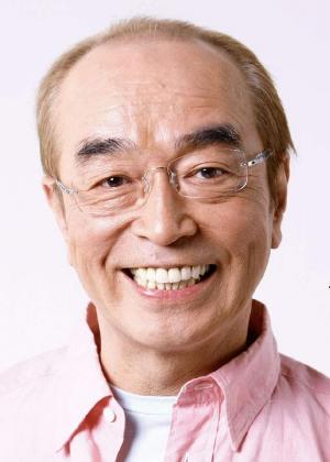 Ken Shimura